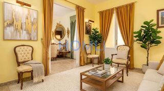 Edificio en venta en Alcalá la Real