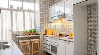 Edificio en venta en Alcalá la Real