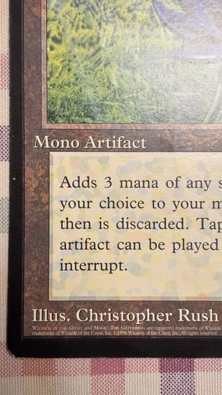 Black Lotus Oversized 6x9