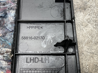 Moldura izq Consola Central Toyota Auris 12-18