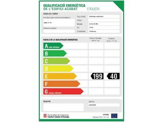 Local comercial en venta en Centre en Pineda de Mar