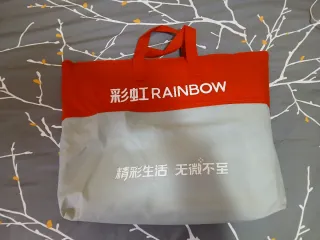 Manta eléctrica azul y blanca