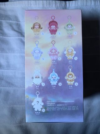 SKULLPANDA POP MART Caja Sellada