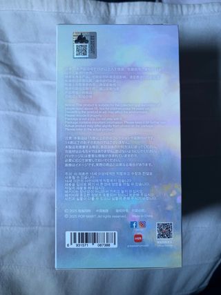 SKULLPANDA POP MART Caja Sellada