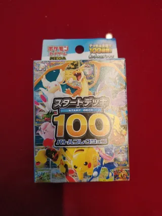 Pokémon TCG Start Deck 100 Mega