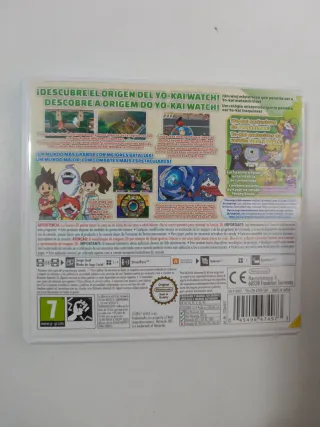 Yo-kai Watch 2: Carnanimas & Fleshy Souls 3DS