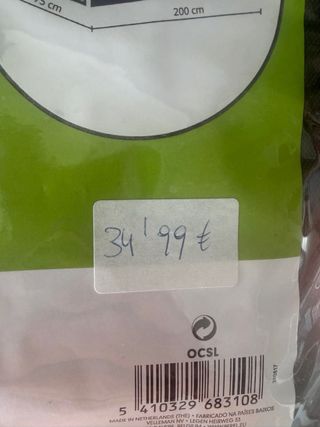 Funda Exterior para Tumbona PEREL