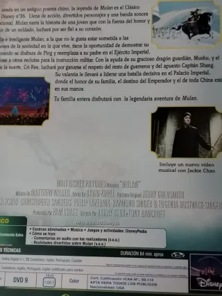 DVD Mulan y Mulan 2 (Español)
