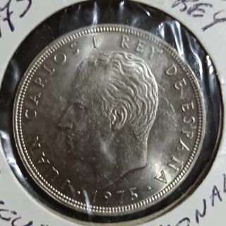 Moneda 100 Pesetas 1975 Carlos I Rey de España