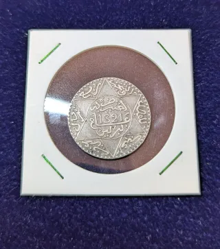 Moneda Plata 1/4 Rial Marruecos 1903
