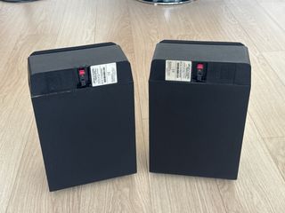 Altavoces Bose 201 Serie IV