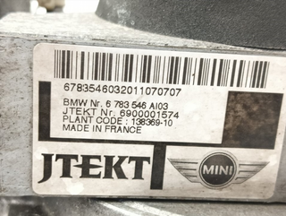 CREMALLERA DIRECCION MINI CLUBMAN (R55)(2007) N14