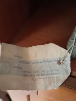 Adorno de papel egipcio