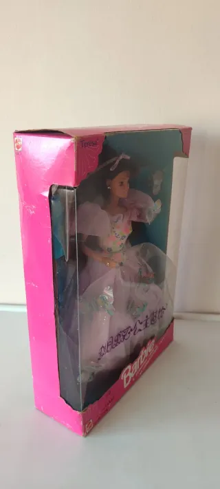 Barbie Teresa butterfly princess