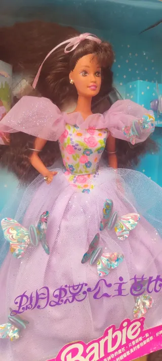 Barbie Teresa butterfly princess