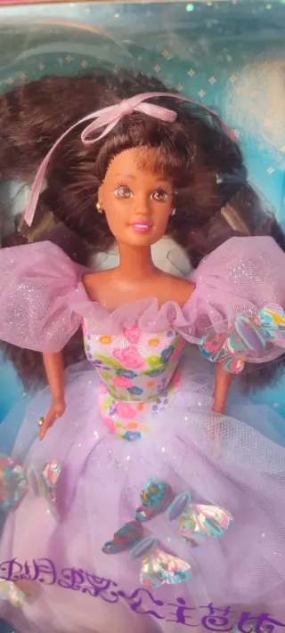 Barbie Teresa butterfly princess