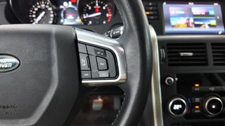 Land Rover Discovery 2.0L eD4 4x2