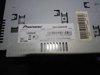 Pioneer DEH-2220UB Radio Coche