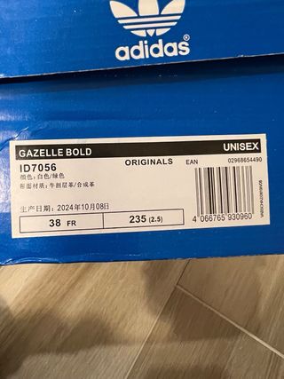 Adidas Gazelle Bold Beige/Verde Talla 38