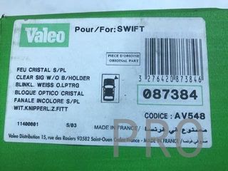 Piloto intermitente suzuki swift derecho nuevo