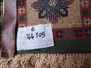 Alfombra Persa 1.44m x 1.05m Lana