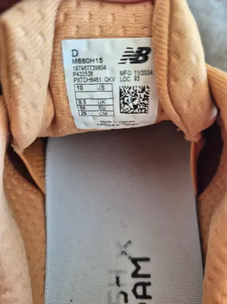 New Balance 880v15