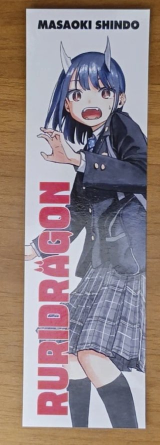 Ruridragon poster, segnalibro e spilla