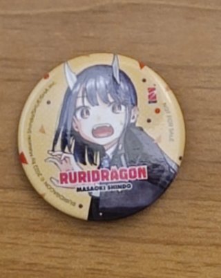 Ruridragon poster, segnalibro e spilla