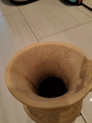 Vaso Cinese 900 30x16