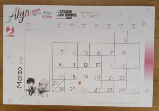 Alya sometimes hides her feelings in russian 1