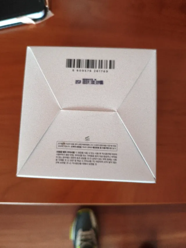 Skin1004 Madagascar centella crema de dia