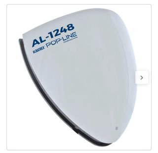 Bomba de condensado AL-1248