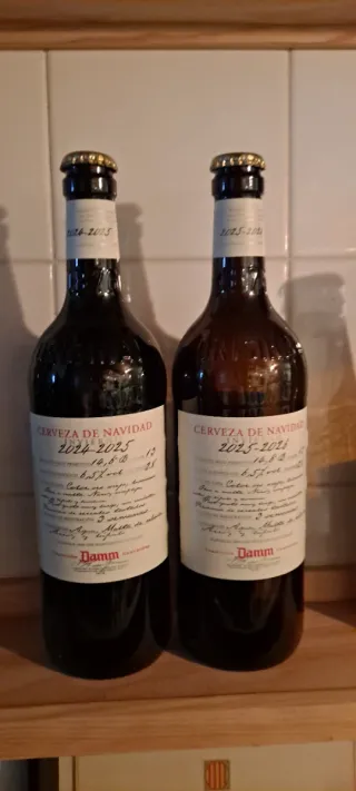 Bottiglie di Natale Damm vuote 2024-2025 e 2026