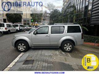 Nissan Pathfinder 2006
