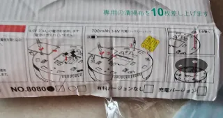 Robot Aspirapolvere Sweep - Nuovo