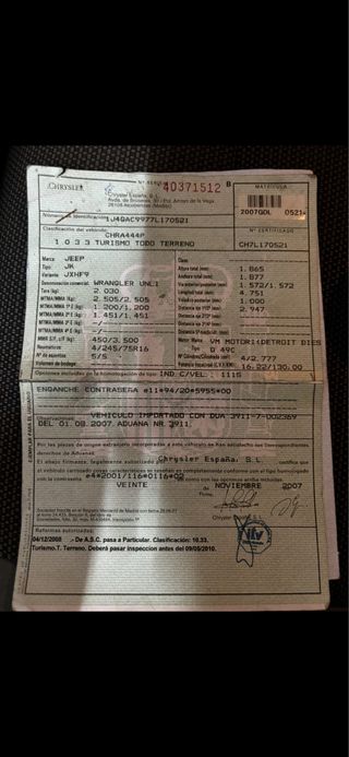 Jeep Wrangler 2007