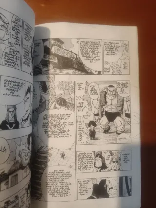 Manga Bolla de Drac. Sèrie vermella/54