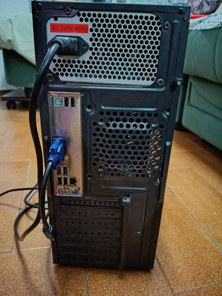 SE REGALA Ordenador