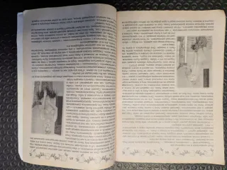 Rivista Зеркало Любви N 31, 2003