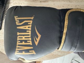 Guantes Boxeo Everlast 14 oz Negro/Dorado