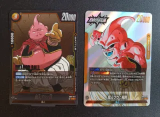 2 Cartas Dragon Ball Fusion World