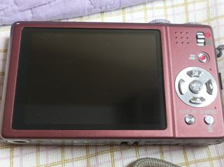 Cámara Lumix DMC-ZX3 14.1MP Zoom Óptico 8x