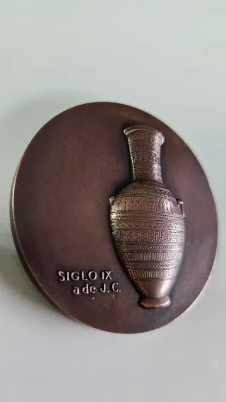 Medalla de cobre 1978