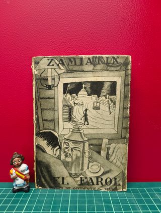 El farol – Zamiatin