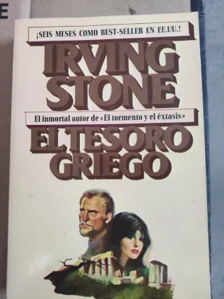 Tesoro Griego, El