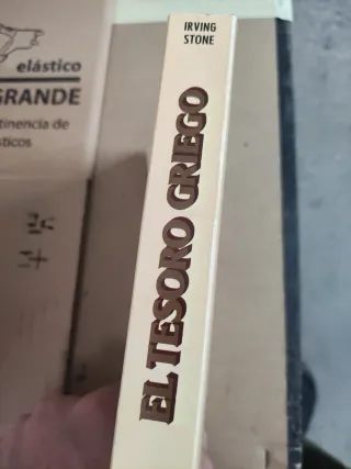 Tesoro Griego, El