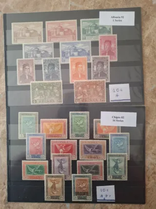 Serie 1 Centenario Nuevas