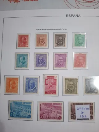 Serie 1 Centenario Nuevas