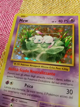 Pokemon Mew 2016 Shining card