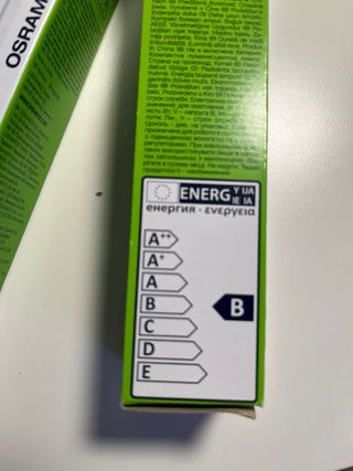 8 Bombillas Downlight Osram G24d-3 2 pines | 26W